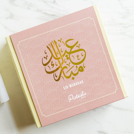 Eid Mubarak Barfi Collection (Flavoured)