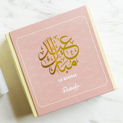 Eid Mubarak Barfi Collection (Flavoured)