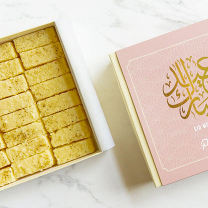 Eid Mubarak Barfi Collection (Original)
