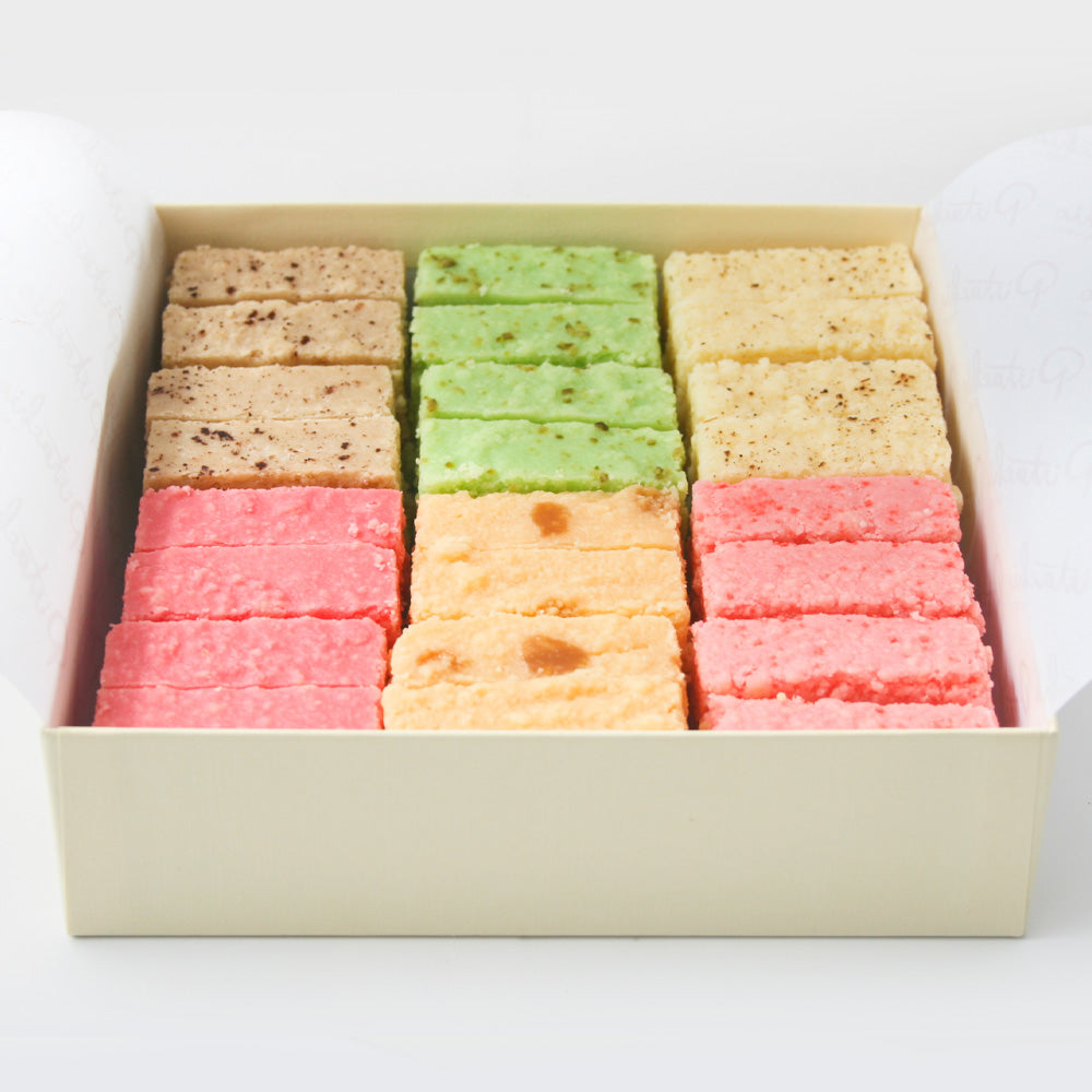 Eid Mubarak Barfi Collection (Flavoured)