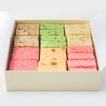 Eid Mubarak Barfi Collection (Flavoured)